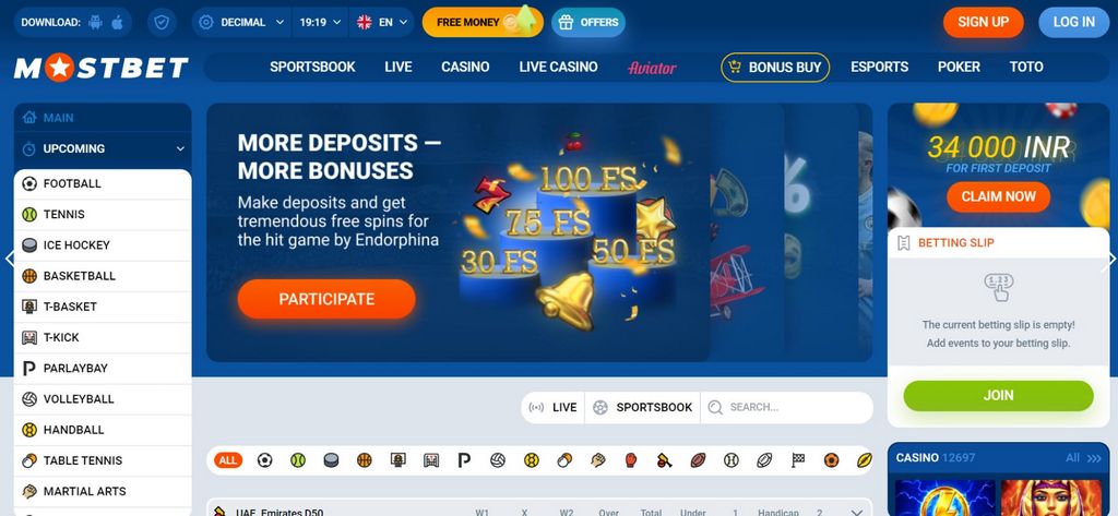Зеркало основного сайта Mostbet работает сегодня